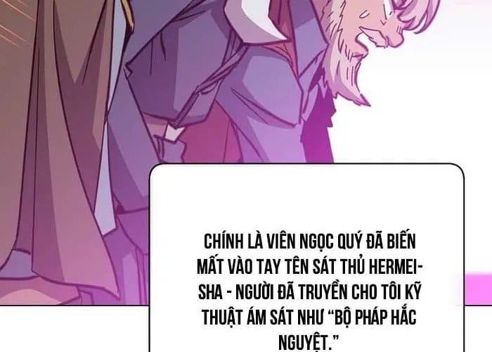 Anh Hùng Mạnh Nhất Trở Lại Chap 221 - Next Chap 222