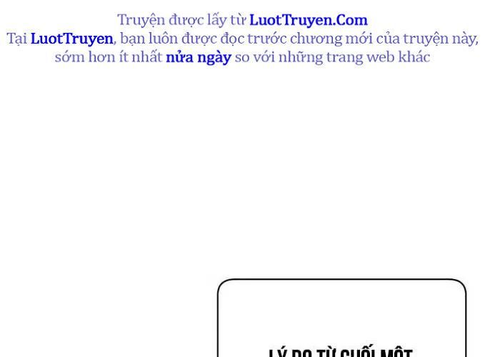 Anh Hùng Mạnh Nhất Trở Lại Chap 221 - Next Chap 222