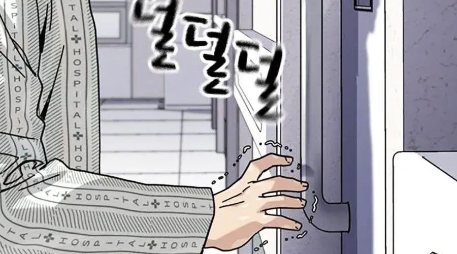 Để Có Thể Sống Sót Chap 189 - Next Chap 190