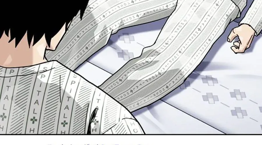 Để Có Thể Sống Sót Chap 189 - Next Chap 190