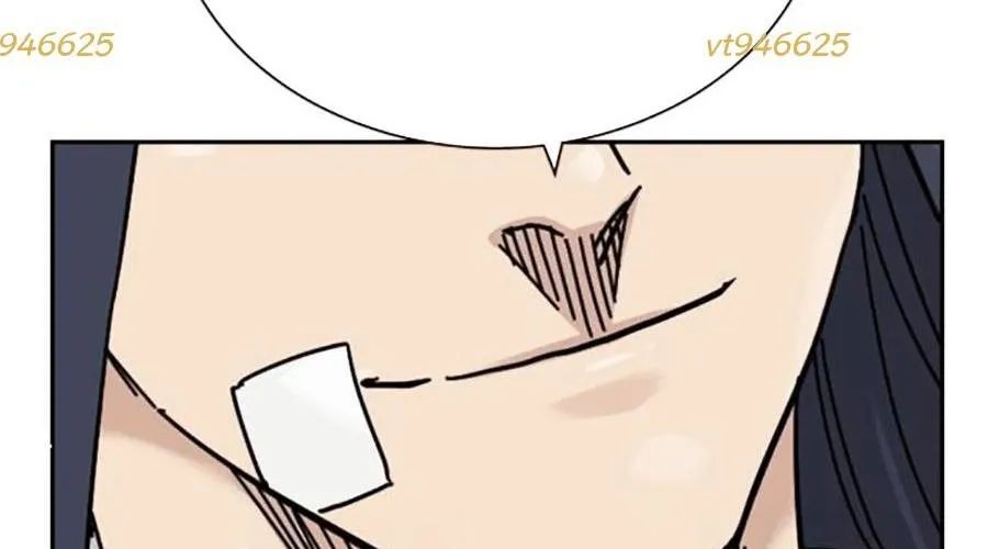 Để Có Thể Sống Sót Chap 189 - Next Chap 190