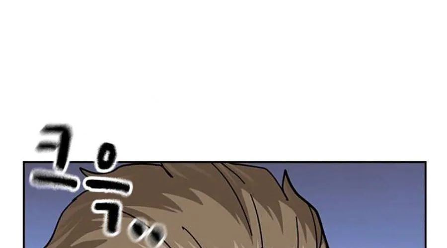 Để Có Thể Sống Sót Chap 189 - Next Chap 190