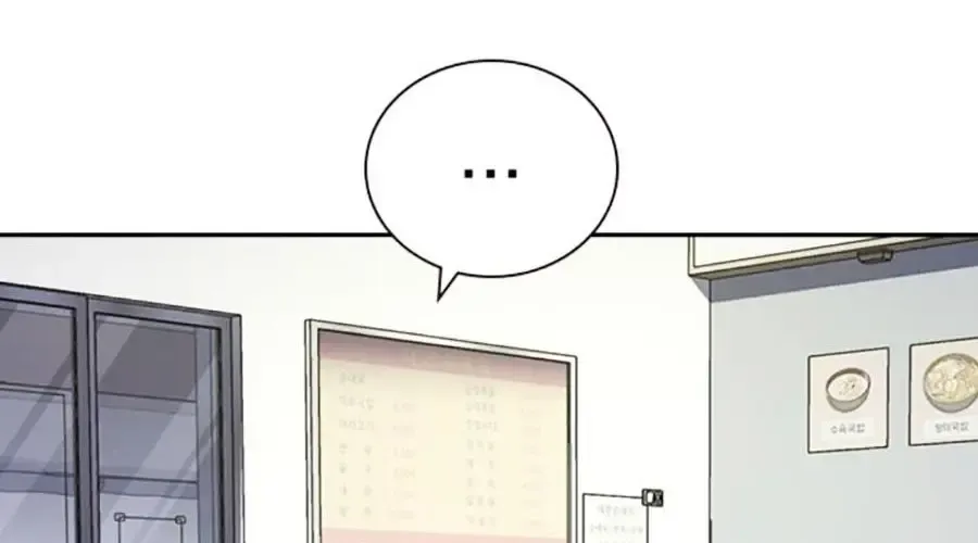 Để Có Thể Sống Sót Chap 190 - Next Chap 191