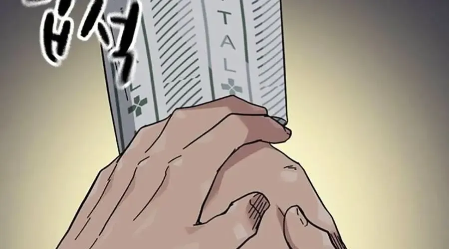 Để Có Thể Sống Sót Chap 190 - Next Chap 191