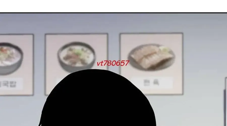 Để Có Thể Sống Sót Chap 190 - Next Chap 191