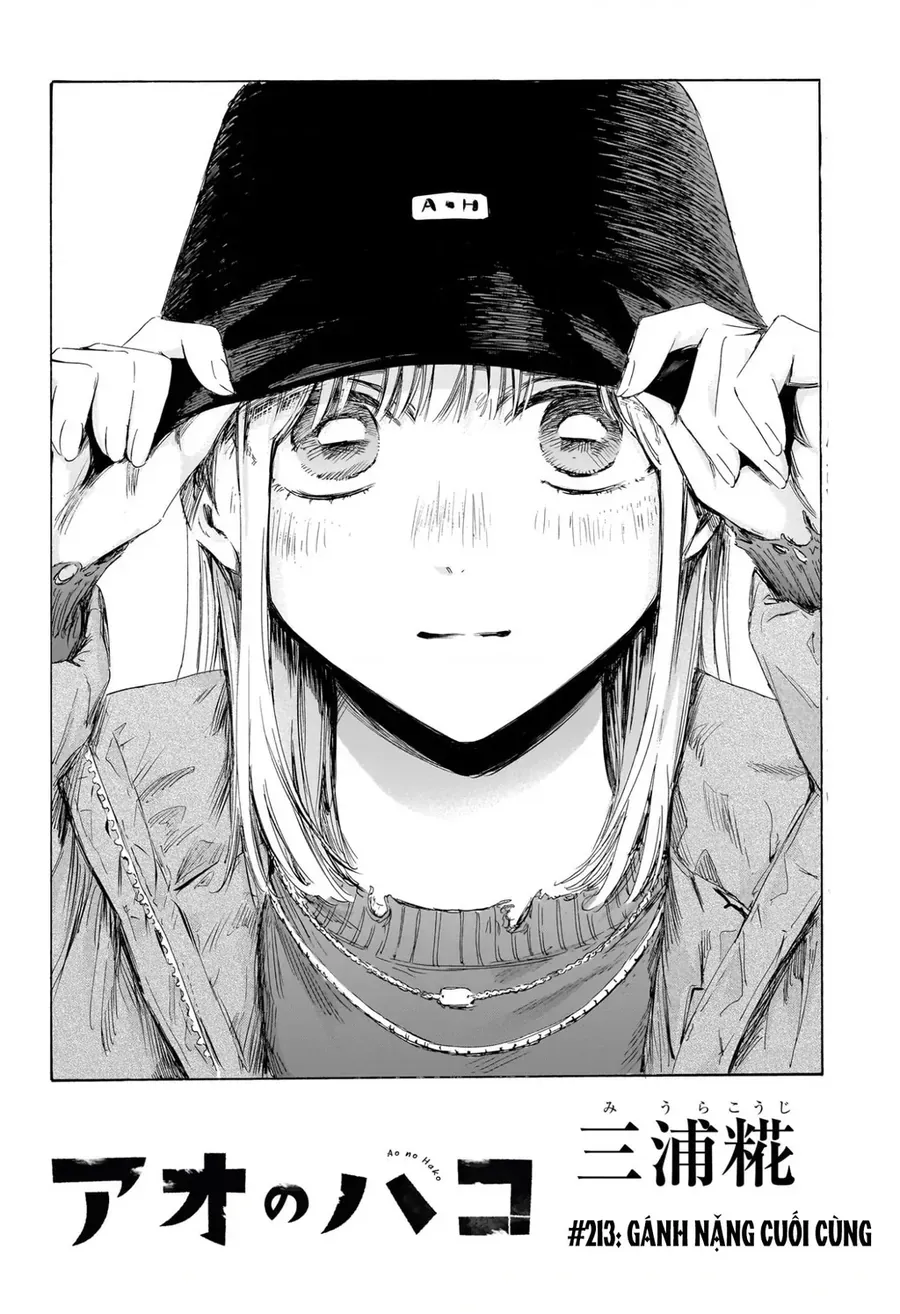 Blue Box Chap 213 - Next Chap 214