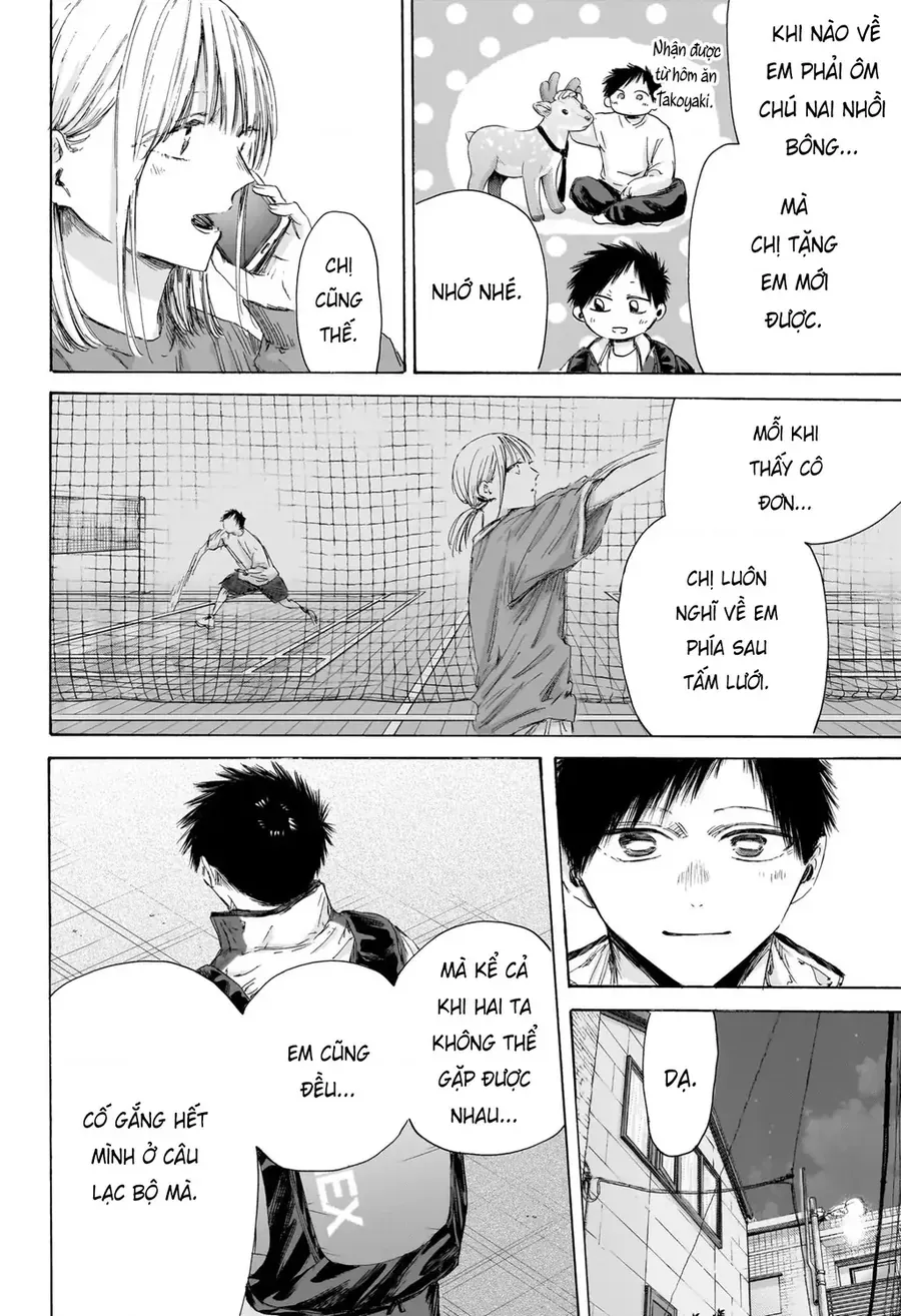 Blue Box Chap 213 - Next Chap 214