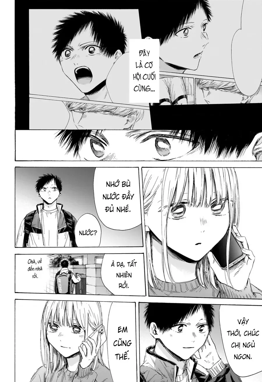 Blue Box Chap 213 - Next Chap 214