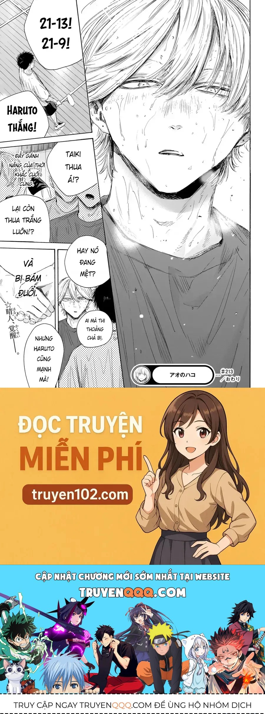 Blue Box Chap 213 - Next Chap 214