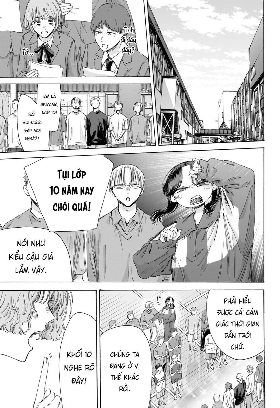 Blue Box Chap 212 - Next Chap 213