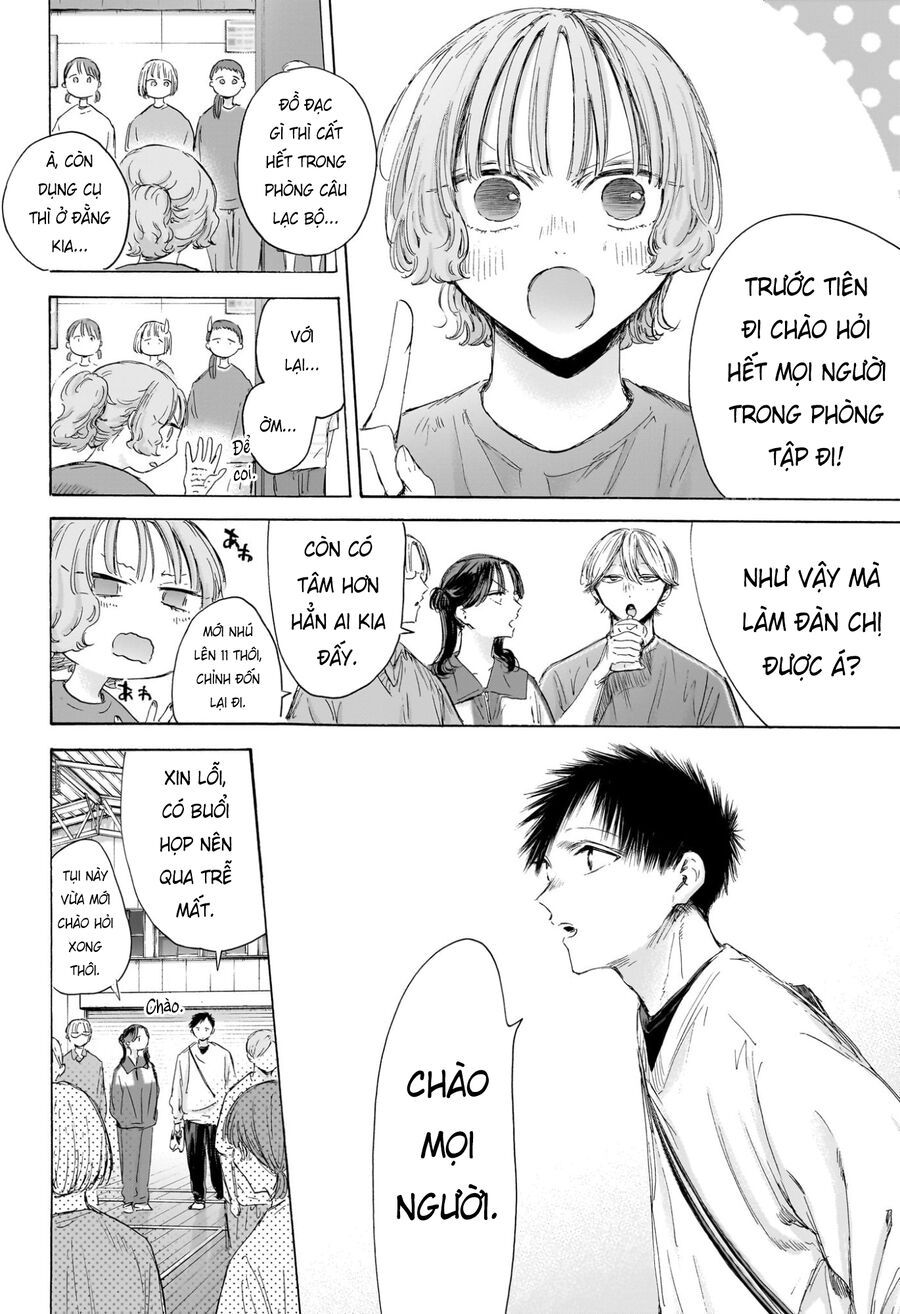 Blue Box Chap 212 - Next Chap 213