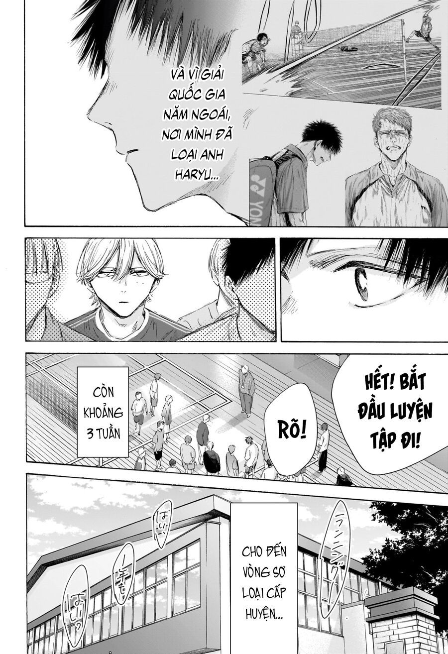 Blue Box Chap 212 - Next Chap 213