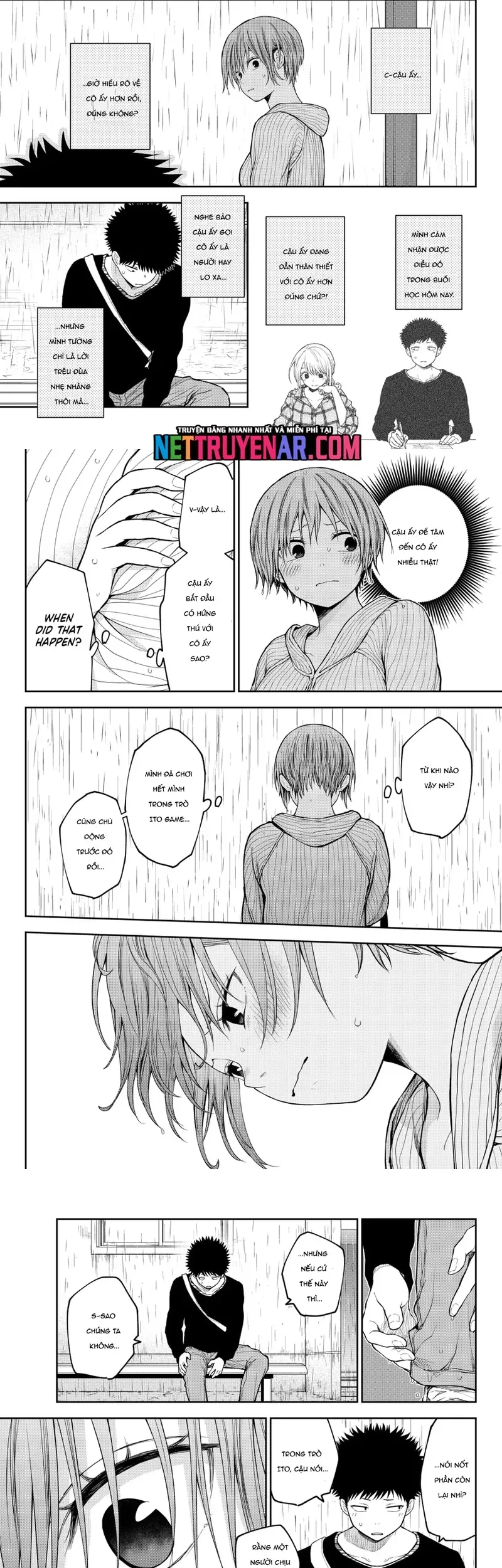 Kuroiwa Medaka Ni Watashi No Kawaii Ga Tsuujinai Chap 193 - Next Chap 194