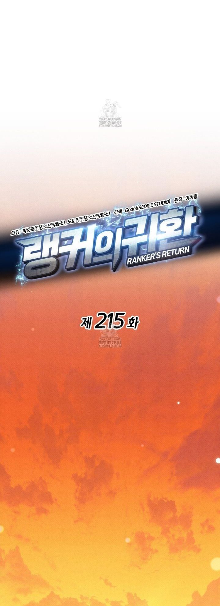 Huyền Thoại Game Thủ - Tái Xuất Chap 215 - Next Chap 216