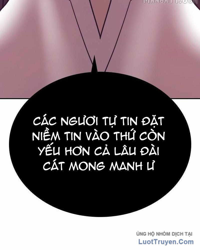 Gậy Gỗ Cấp 99+ Chap 167.5 - Next Chap 168.5