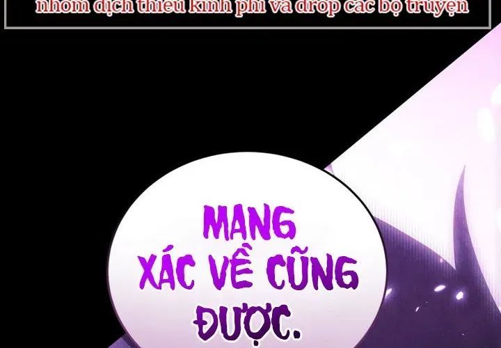 Con Trai Út Của Gia Đình Kiếm Thuật Danh Tiếng Chap 181 - Next Chap 182