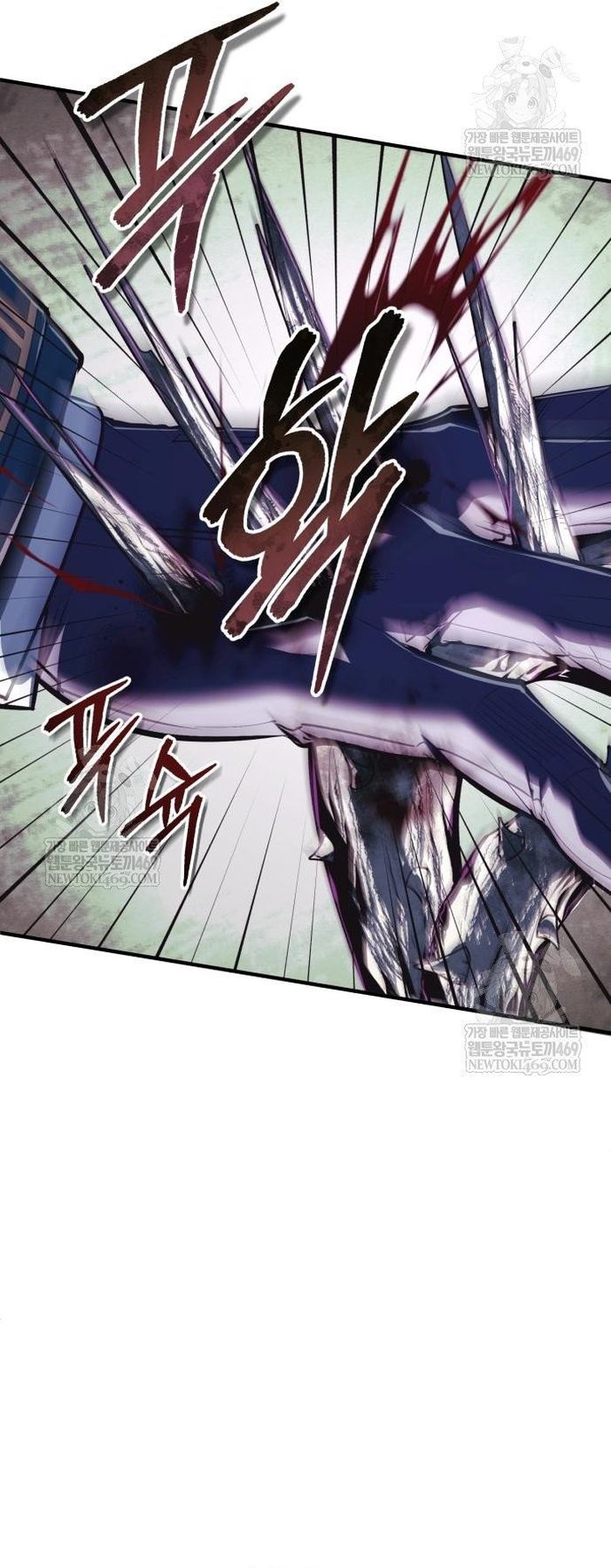 Giáo Sư Gián Điệp Chap 143 - Next Chap 144