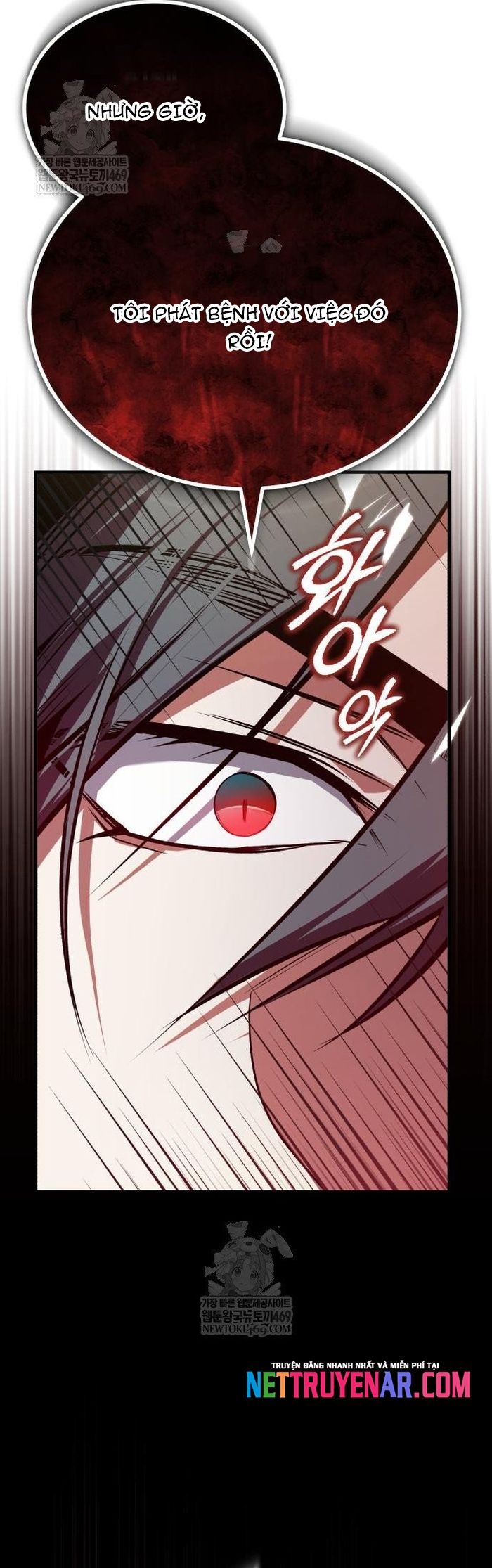Giáo Sư Gián Điệp Chap 143 - Next Chap 144