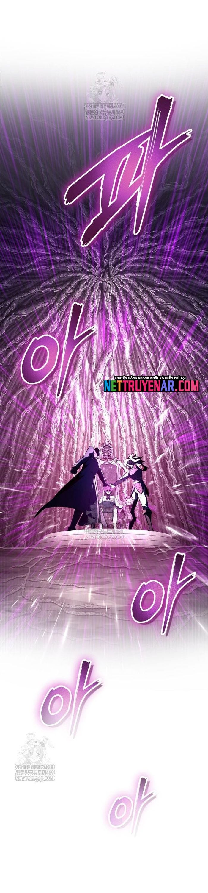 Giáo Sư Gián Điệp Chap 143 - Next Chap 144