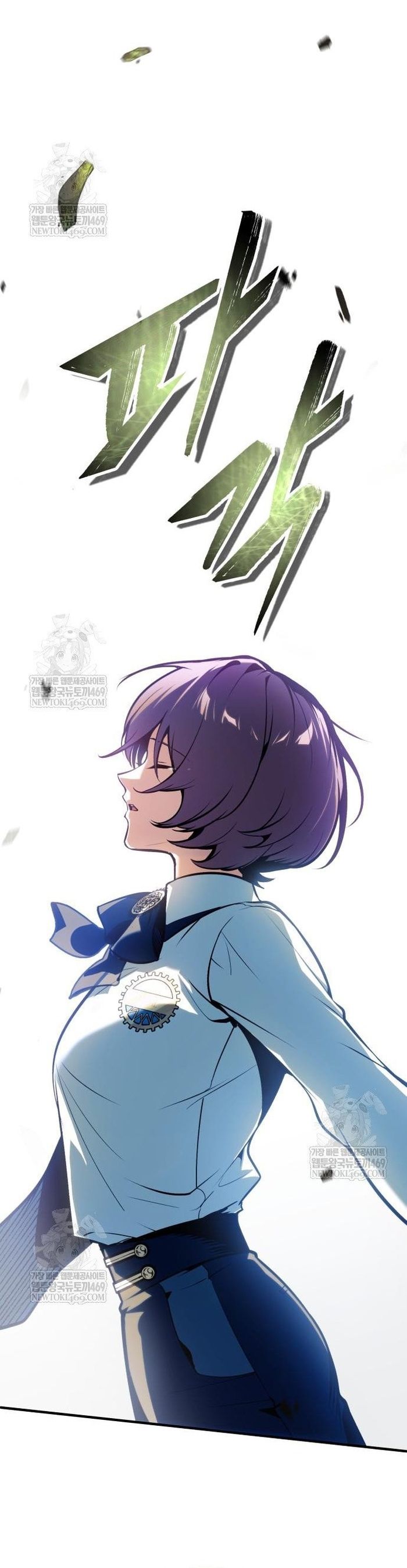 Giáo Sư Gián Điệp Chap 143 - Next Chap 144