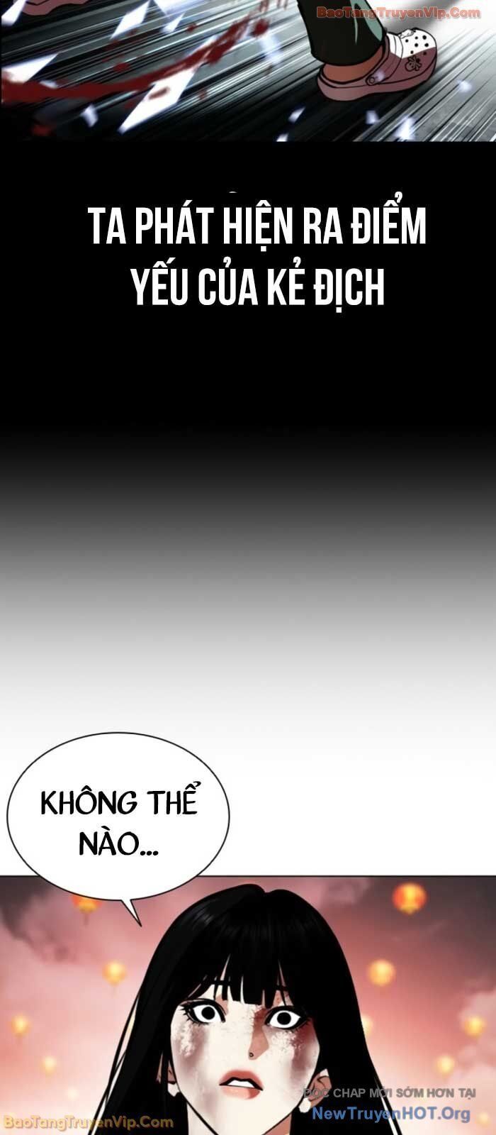 Hoán Đổi Diệu Kỳ Chap 577 - Next Chap 578