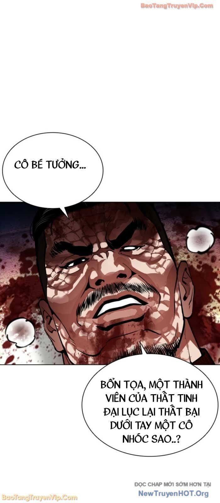 Hoán Đổi Diệu Kỳ Chap 577 - Next Chap 578