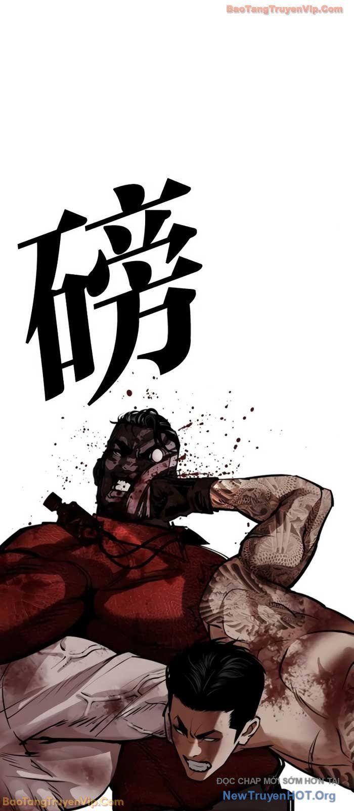 Hoán Đổi Diệu Kỳ Chap 578 - Next Chap 579