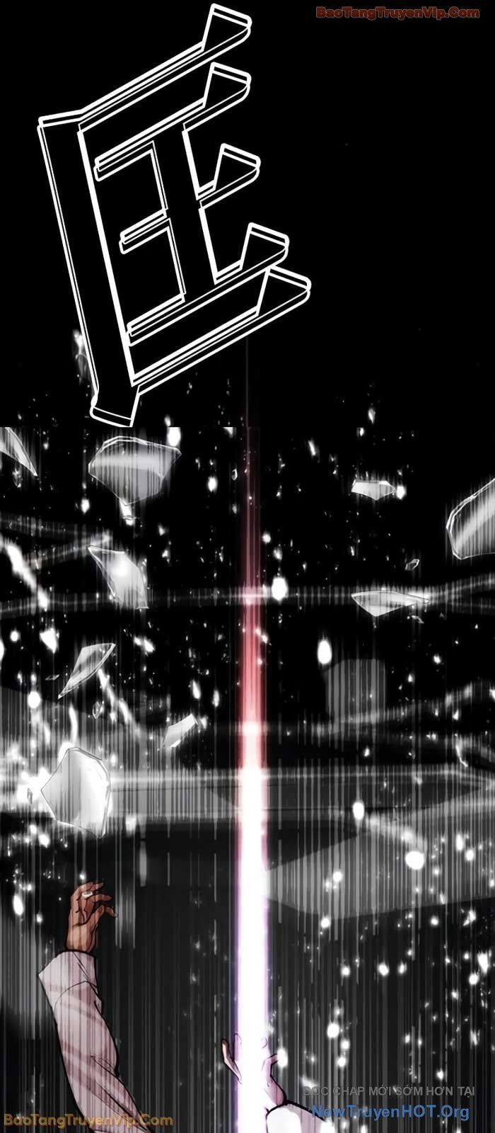 Hoán Đổi Diệu Kỳ Chap 578 - Next Chap 579