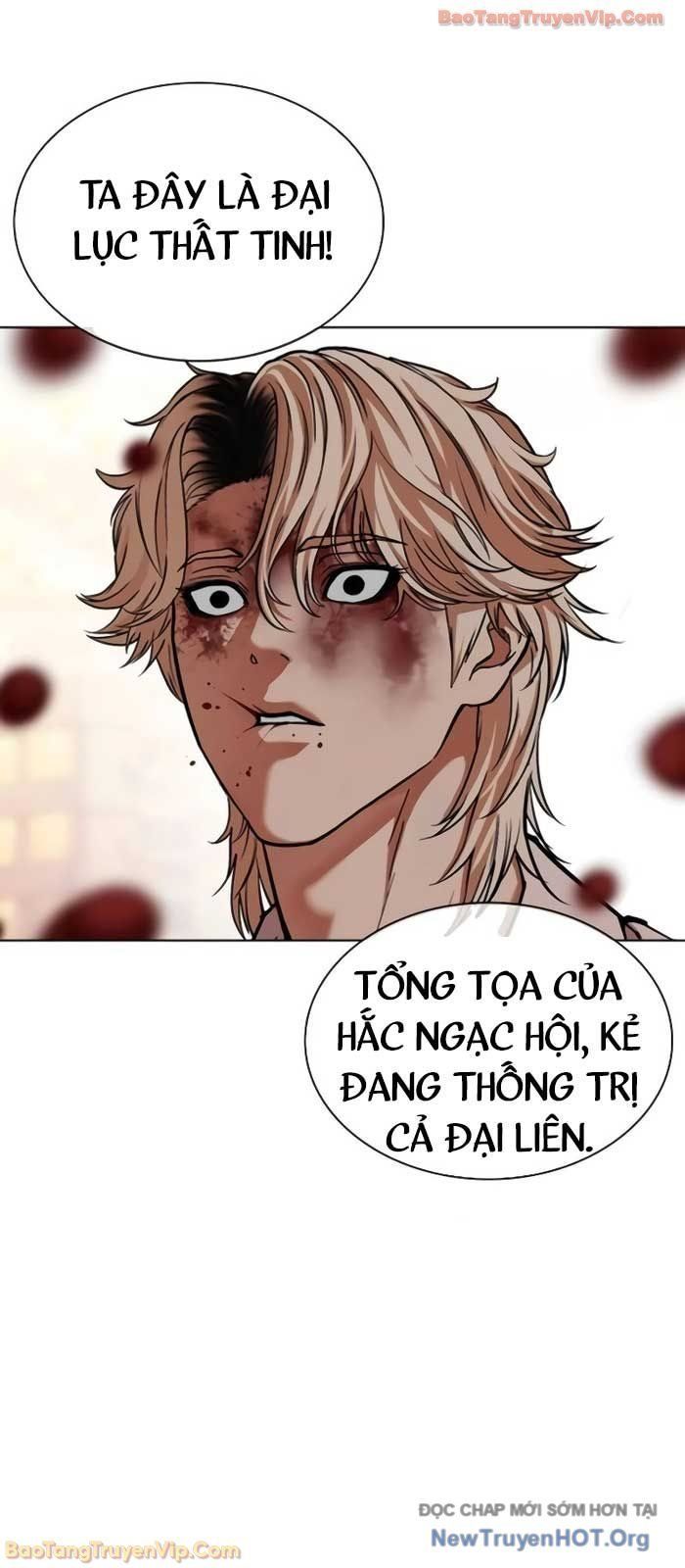 Hoán Đổi Diệu Kỳ Chap 578 - Next Chap 579