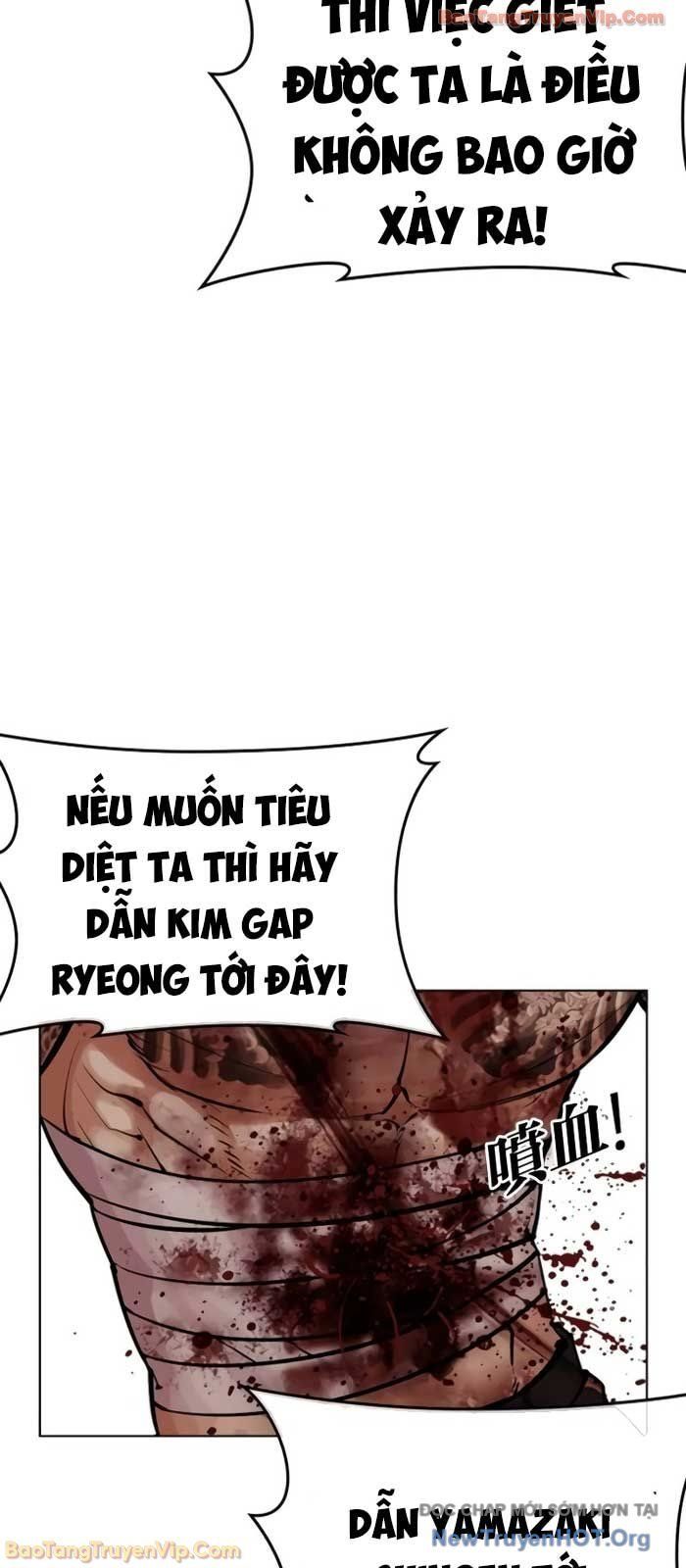 Hoán Đổi Diệu Kỳ Chap 578 - Next Chap 579