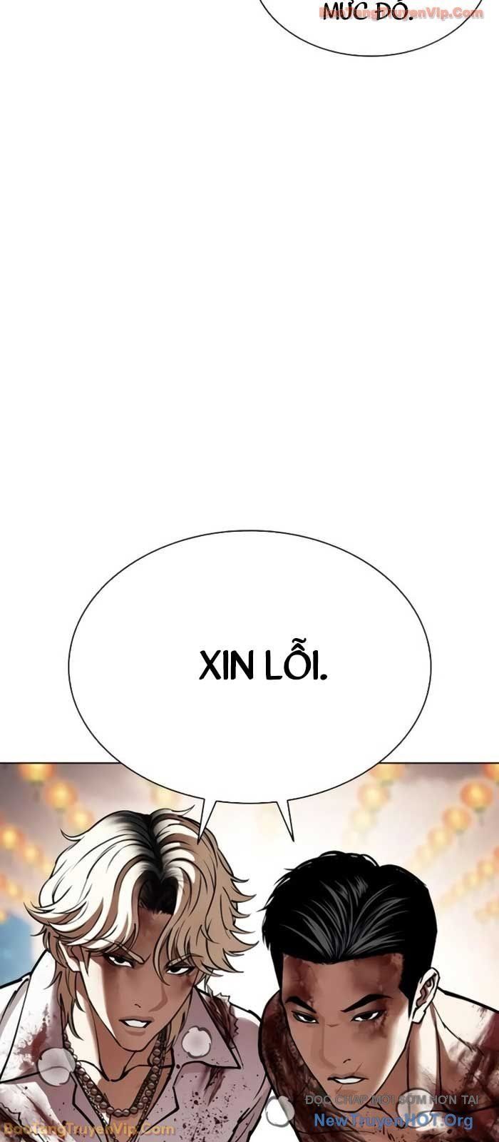 Hoán Đổi Diệu Kỳ Chap 578 - Next Chap 579