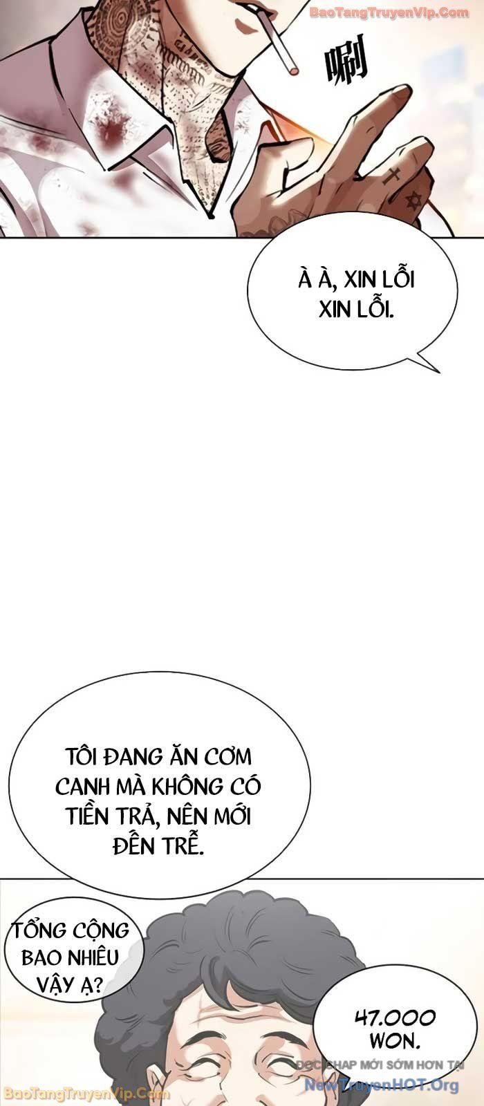 Hoán Đổi Diệu Kỳ Chap 578 - Next Chap 579