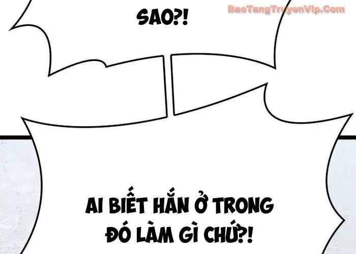 Tử Thần Phiêu Nguyệt Chap 110 - Next Chap 111