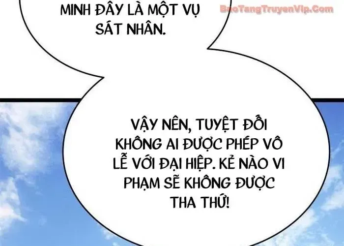 Tử Thần Phiêu Nguyệt Chap 110 - Next Chap 111