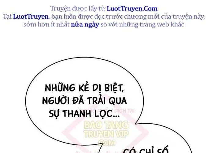 Đại Pháp Sư Toàn Năng Chap 141 - Next Chap 142