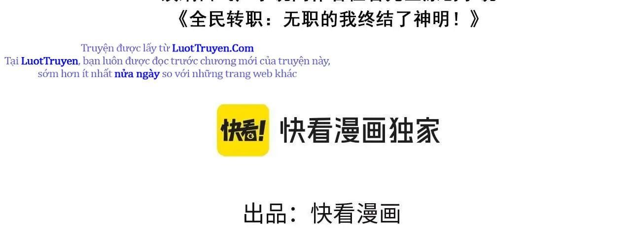 Toàn Dân Chuyển Chức : Duy Ta Vô Chức Tán Nhân Chap 191 - Next Chap 192