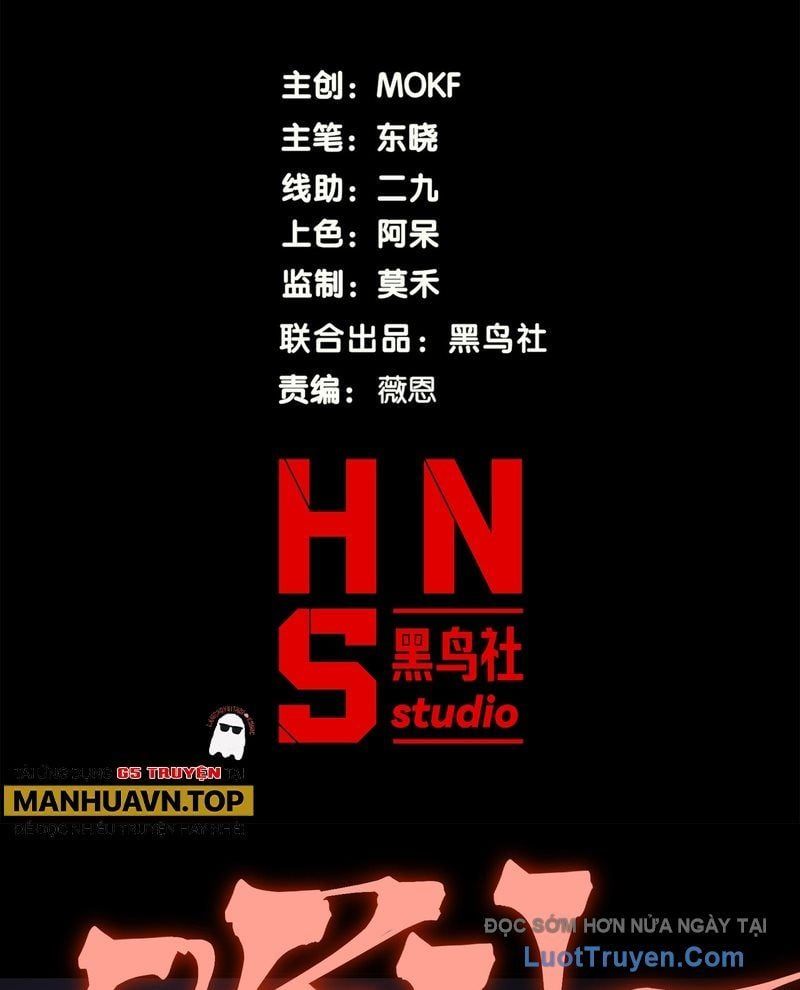 Quỷ Tiến Hóa Chap 128 - Next Chap 129