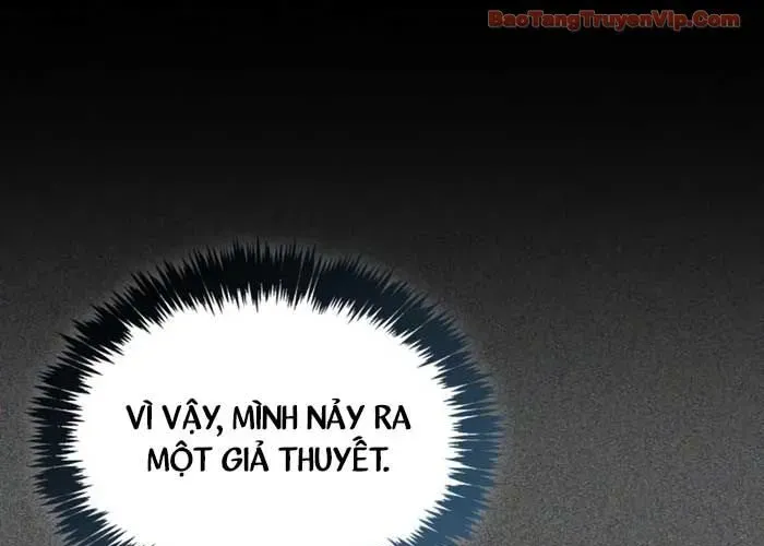 Người Chơi Che Giấu Quá Khứ Chap 92 - Next Chap 93