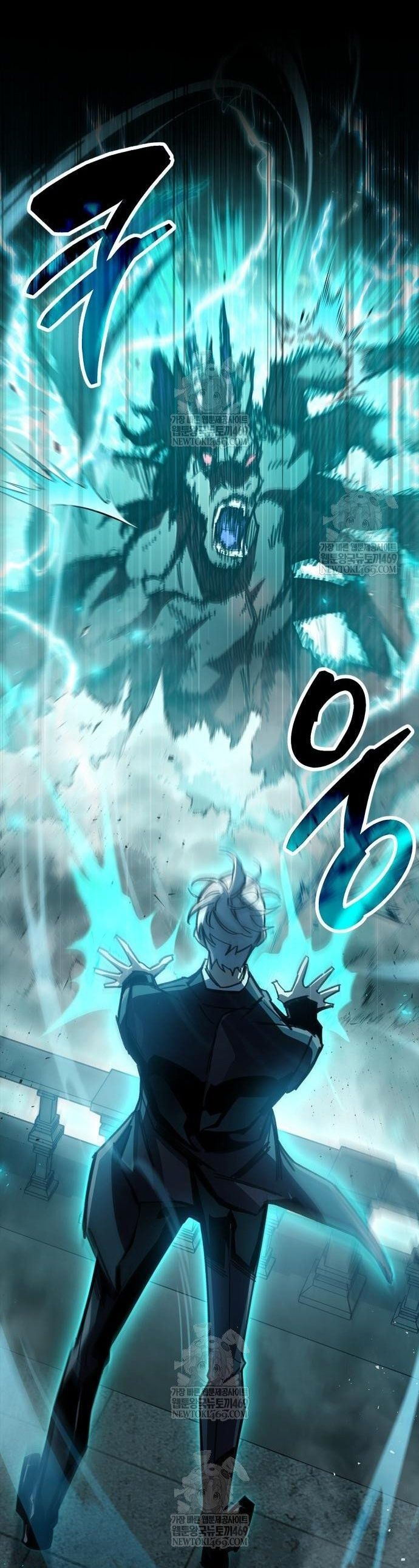 Người Chơi Che Giấu Quá Khứ Chap 95 - Next Chap 96