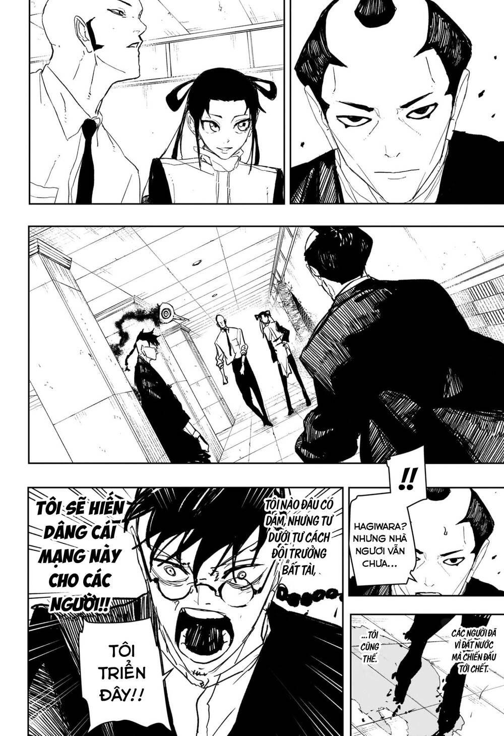 Kagurabachi Chap 98 - Next Chap 99