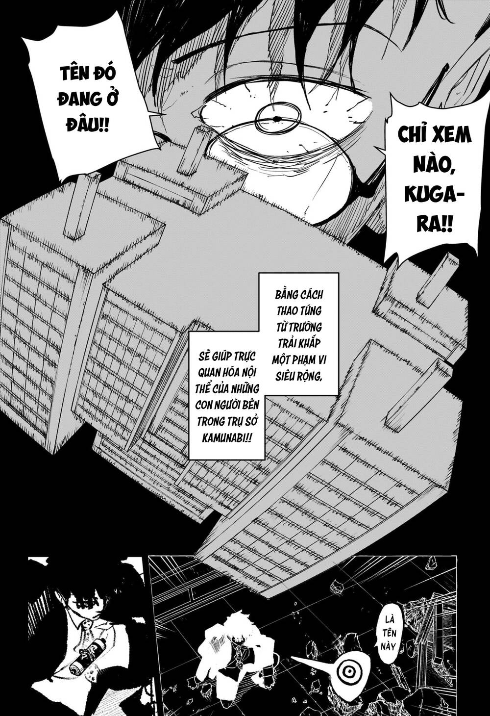 Kagurabachi Chap 98 - Next Chap 99