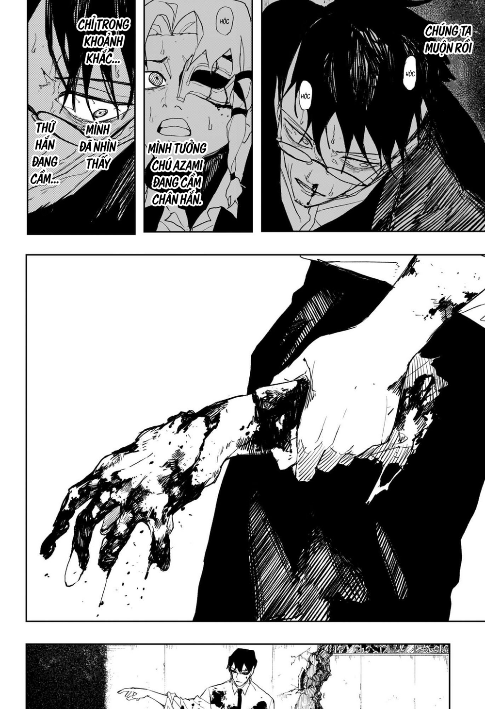 Kagurabachi Chap 99 - Next Chap 100