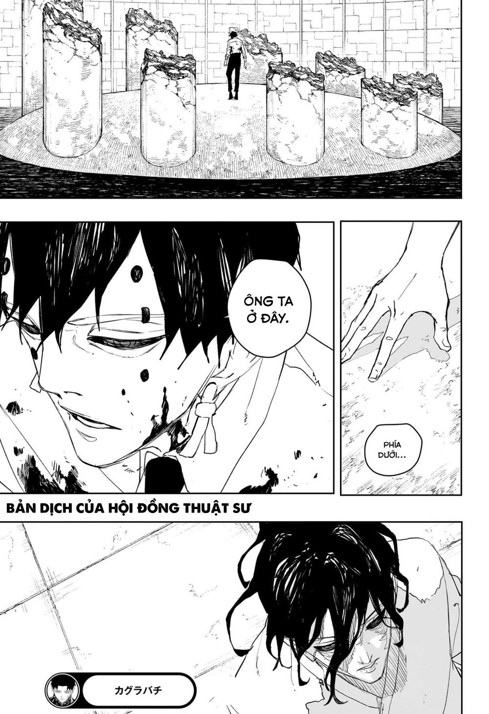 Kagurabachi Chap 99 - Next Chap 100