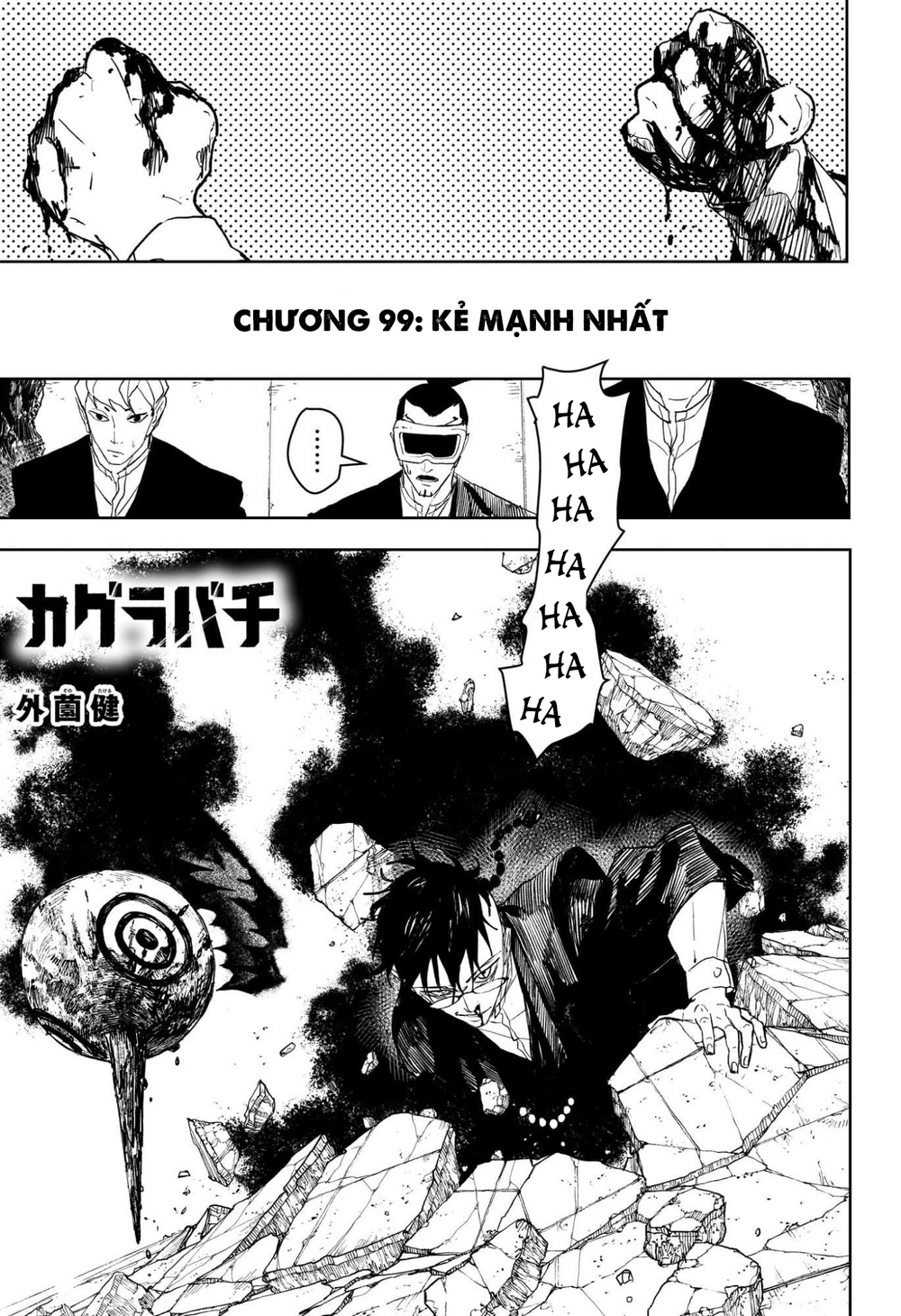Kagurabachi Chap 99 - Next Chap 100