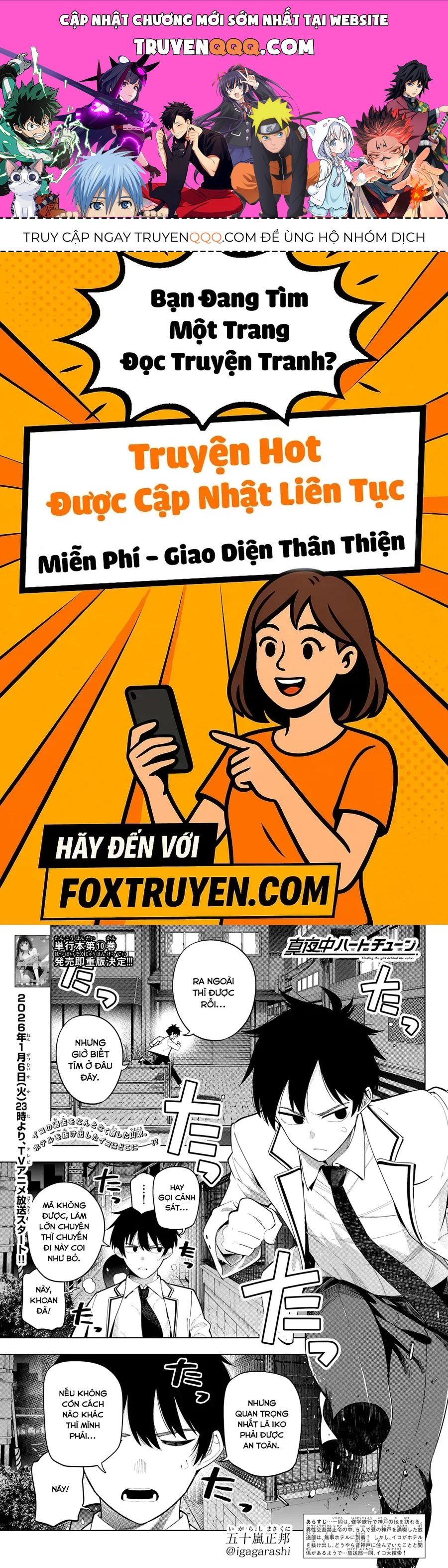 Mayonaka Heart Tune Chap 95 - Next Chap 96
