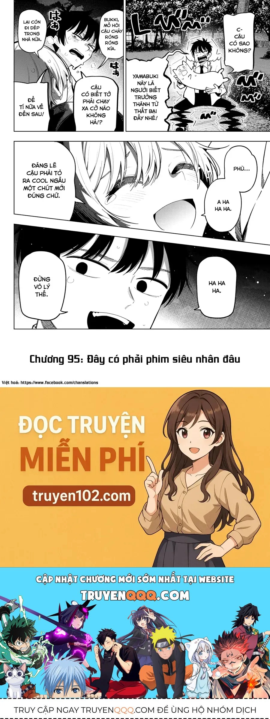 Mayonaka Heart Tune Chap 95 - Next Chap 96