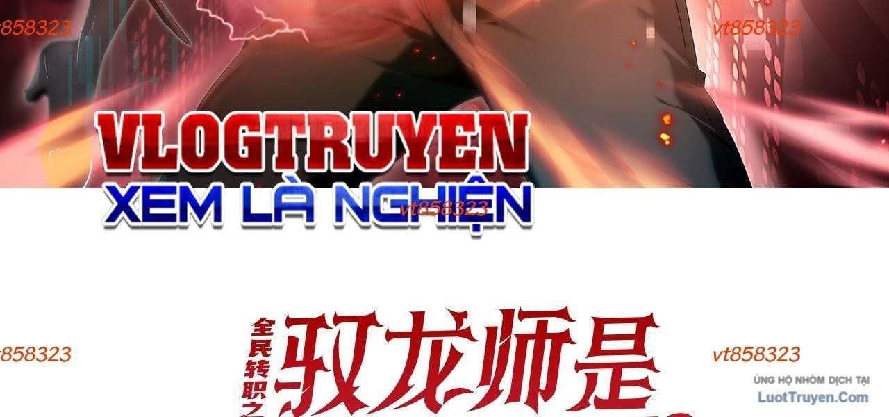 Toàn Dân Chuyển Chức: Ngự Long Sư Là Chức Nghiệp Yếu Nhất? Chap 177 - Next Chap 178