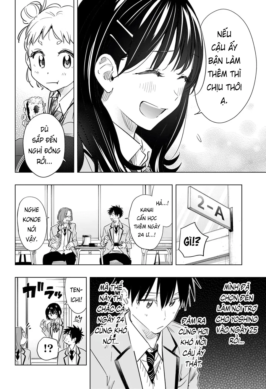 Himaten Chap 63 - Next Chap 64