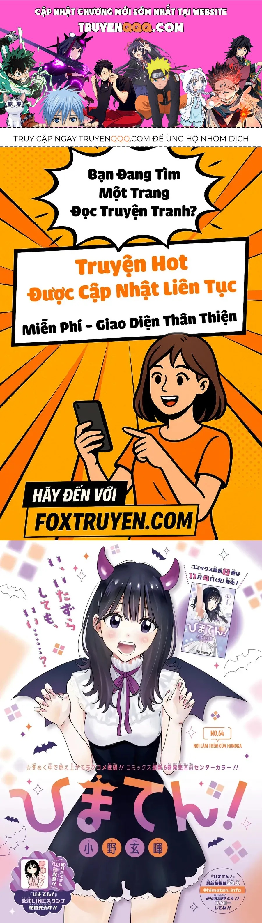 Himaten Chap 64 - Next Chap 65