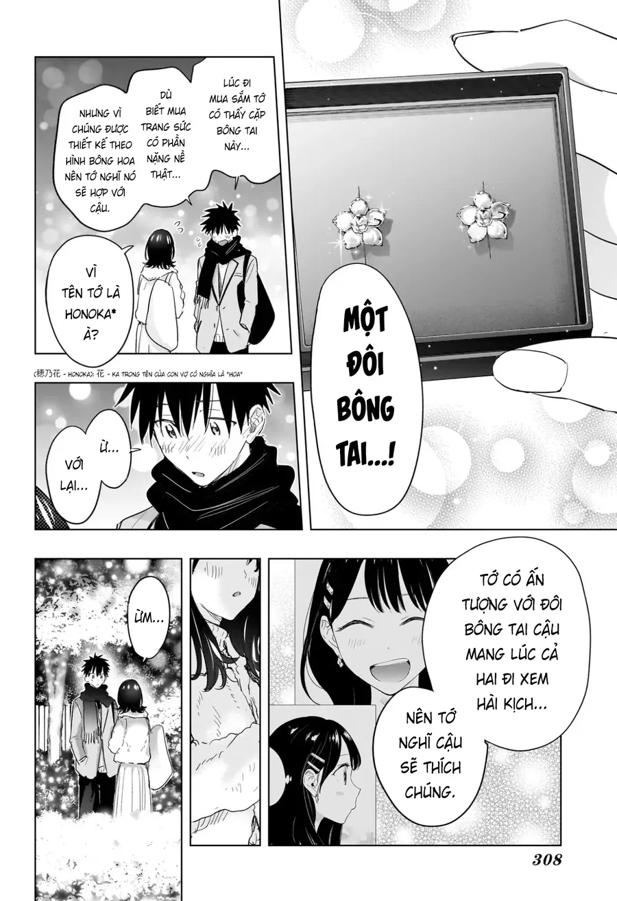 Himaten Chap 64 - Next Chap 65